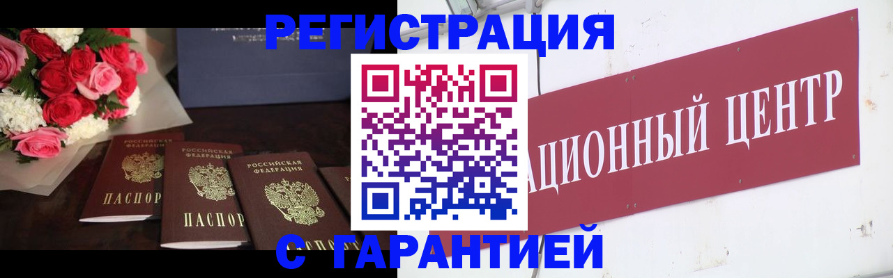 найти адрес прописки в Серпухове